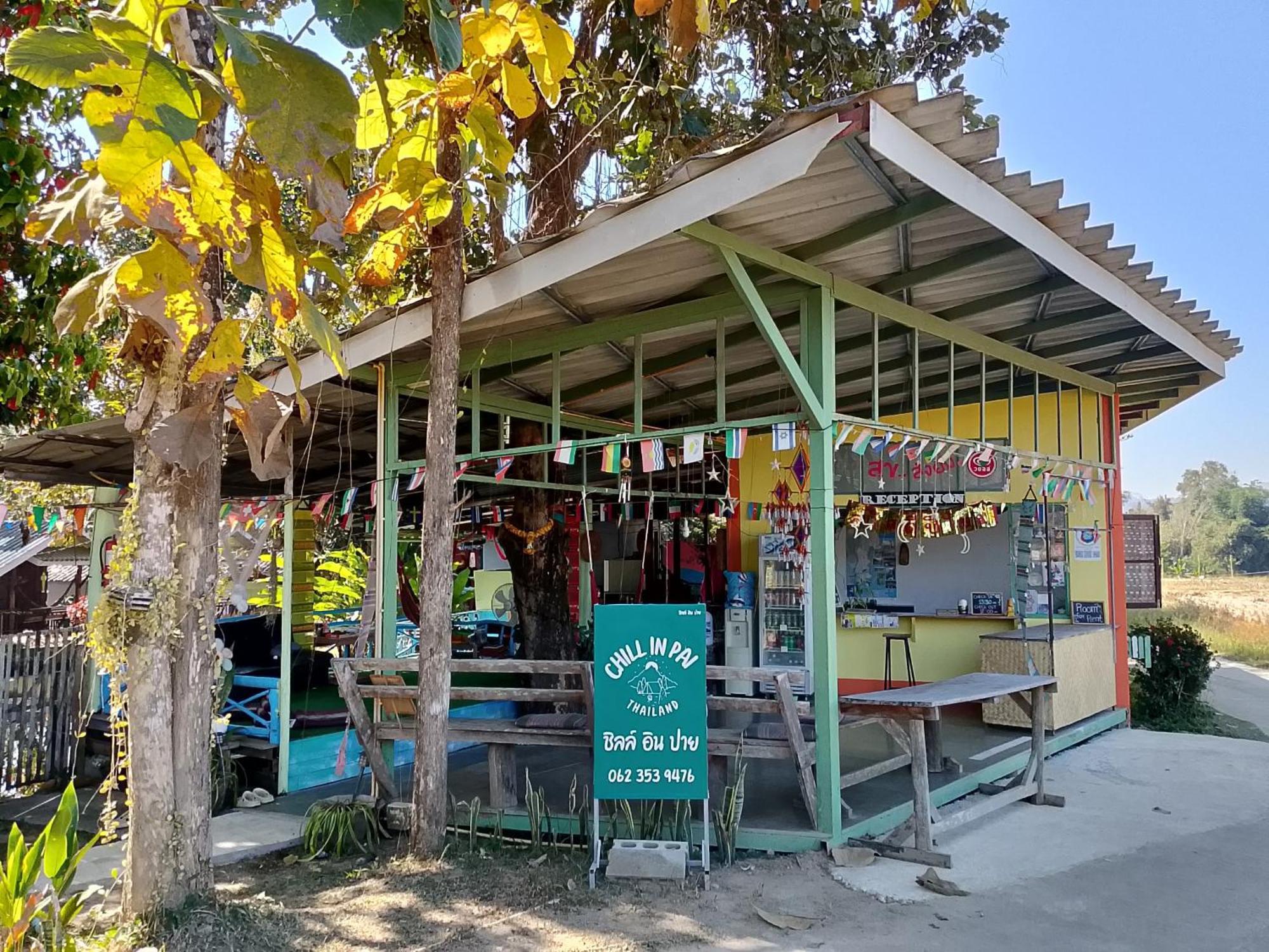 فندق Chill In باي المظهر الخارجي الصورة